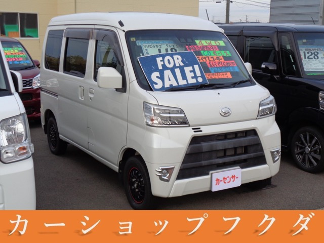 中古車 ダイハツ ハイゼットカーゴ クルーズ SAIII ハイルーフ 4WD の中古車詳細 (18,000km, ホワイト, 青森県,  116.3万円) | 中古車情報・中古車検索なら【車選びドットコム（車選び.com）】