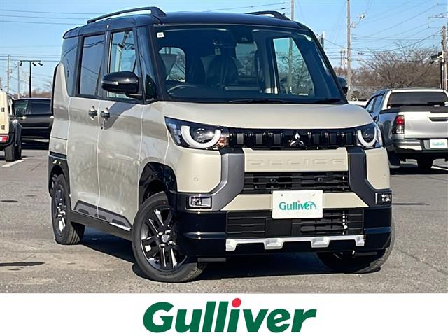 中古車 三菱 デリカミニ T プレミアム 4WD ワンオーナー の中古車詳細 (10km, アイボリーⅡ, 北海道, 233.1万円) |  中古車情報・中古車検索なら【車選びドットコム（車選び.com）】