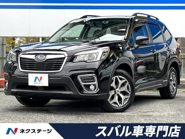 中古車 スバル フォレスター 2.5 ツーリング 4WD の中古車詳細 (52,660km, クリスタルブラック・シリカ, 大阪府, 219.2万円)  | 中古車情報・中古車検索なら【車選びドットコム（車選び.com）】