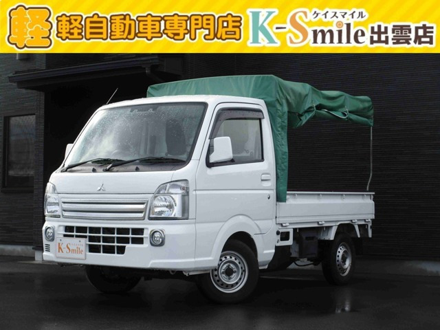 ミニキャブトラック G 4WD 