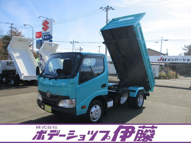 ダイナ 4.0 三転10尺ダンプ 高床 ディーゼル 
