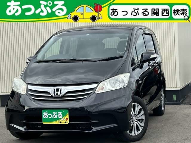 フリード 1.5 G ジャストセレクション 