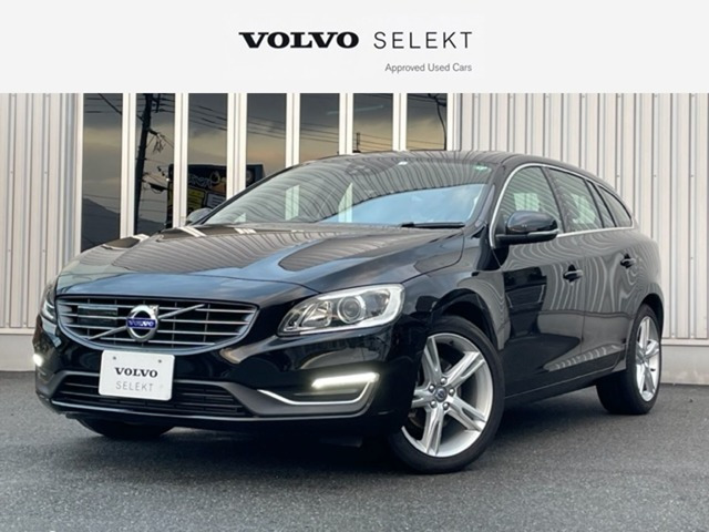 V60 D4 クラシック ディーゼル 