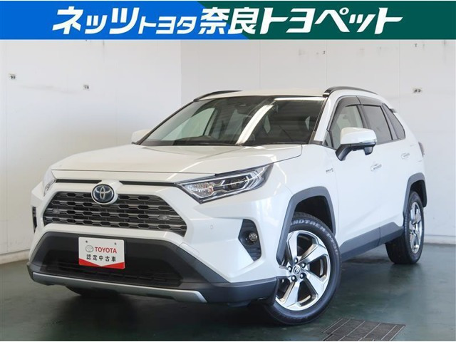 RAV4 2.5 ハイブリッド G E-Four 4WD 