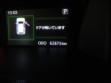 走行距離 62675km