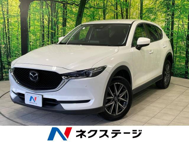 CX-5 2.0 20S 