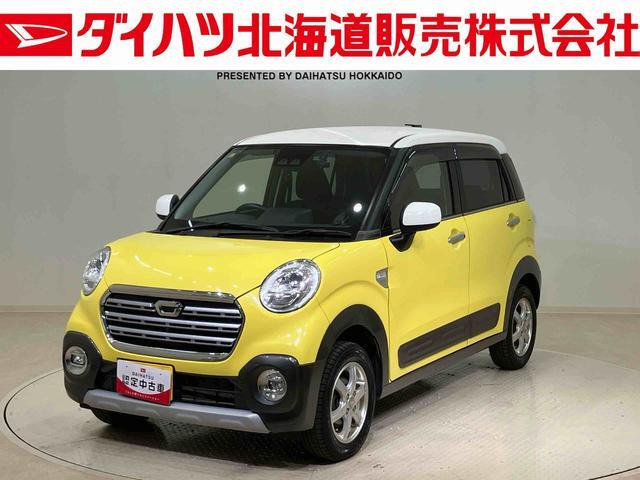 中古車 ダイハツ キャスト アクティバ Gターボ SAIII 4WD の中古車詳細 (50,000km, レモンスカッシュクリスタルM, 北海道,  118万円) | 中古車情報・中古車検索なら【車選びドットコム（車選び.com）】