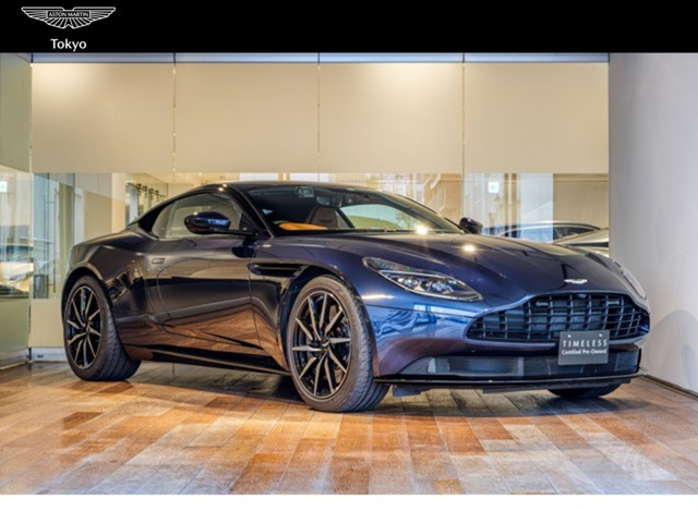 DB11V8