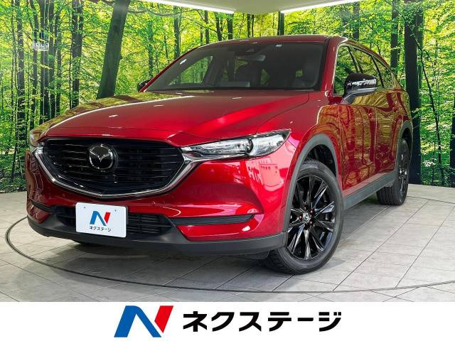 CX-8 2.2 XD ブラックトーンエディション 