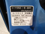 タイヤ基準サイズ165/65R14