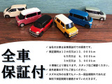 フリード 1.5 G ホンダセンシング 4WD 
