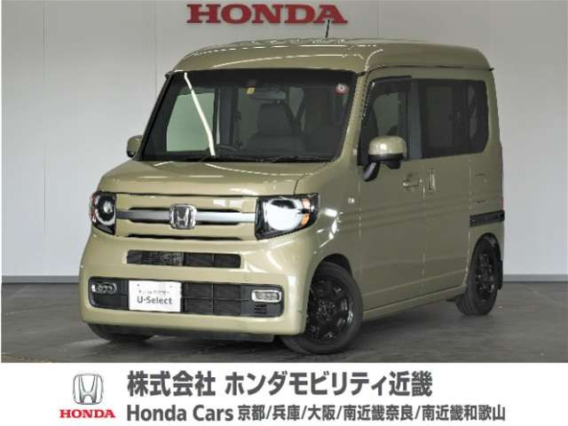 N-VAN +スタイル ファン ターボ ホンダセンシング 