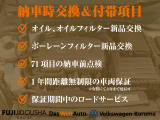 T-Cross TSI アクティブ 