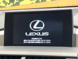 NX 300h バージョンL 