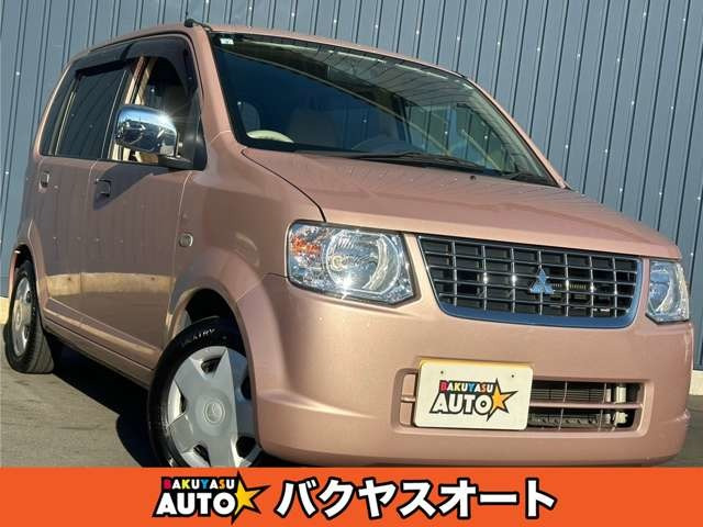 中古車 三菱 eKワゴン MX 車検令和8年3月 地デジナビ ETC の中古車詳細  