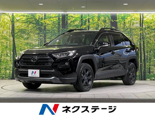 RAV4 2.0 アドベンチャー オフロードパッケージ 4WD 