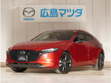【広島マツダの中古車】当店の展示車両にご興味を持っていただき誠にありがとうございます。ネット掲載車両のため売約済みの場合もございますので、ご来店前に在庫のご確認をお願いいたします。