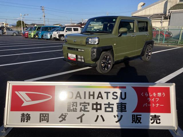 タフト G ターボ 