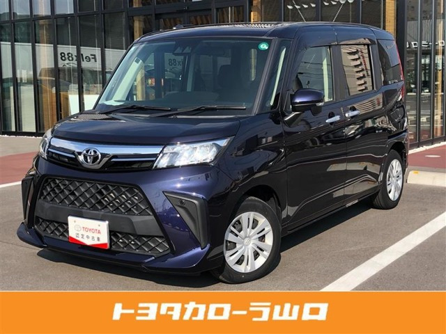 ルーミー 1.0 G 