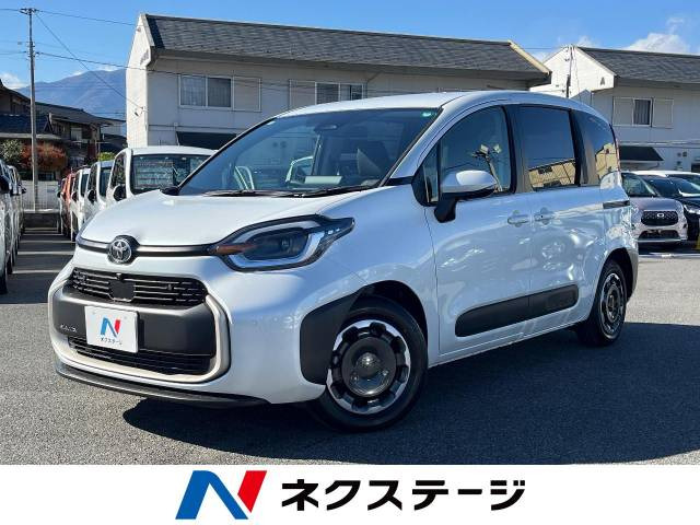 中古車 トヨタ シエンタ ハイブリッド 1.5 Z の中古車詳細 (登録済未使用車, プラチナホワイトパールマイカ, 山梨県, 333.7万円) |  中古車情報・中古車検索なら【車選びドットコム（車選び.com）】