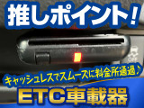 eKカスタム G e-アシスト 