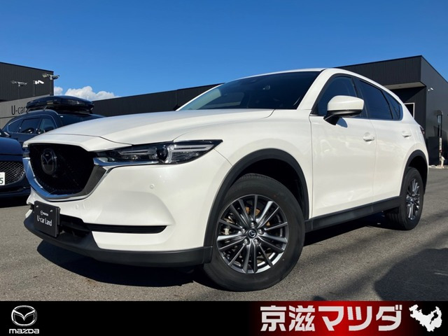 CX-5 2.0 20S スマートエディション 