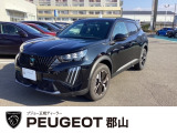 プジョーの新車・中古車販売、整備のプジョー郡山です。車のプロがお客様のカーライフのサポートを致します。