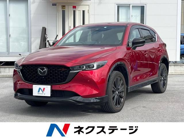 CX-5 2.2 XD スポーツアピアランス 