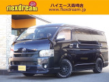 トヨタ レジアスエース