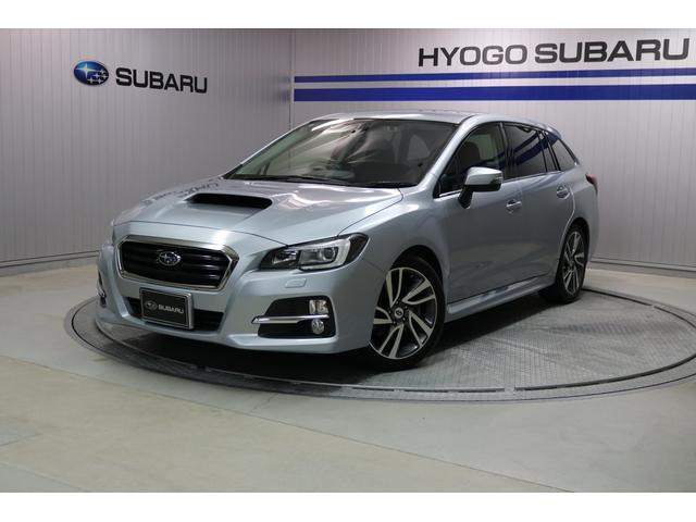 中古車 スバル レヴォーグ 1.6 GT-S アイサイト 4WD の中古車詳細 (42,000km, アイスシルバー・メタリック, 兵庫県,  127.6万円) | 中古車情報・中古車検索なら【車選びドットコム（車選び.com）】