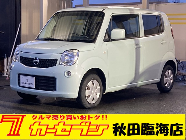 モコ S FOUR 4WD 