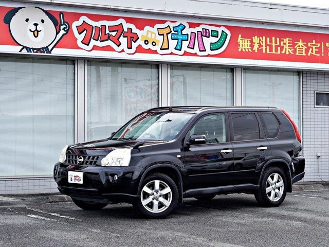 エクストレイル 2.0 20Xtt 4WD 