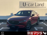 CX-5 2.0 20S スマートエディション 