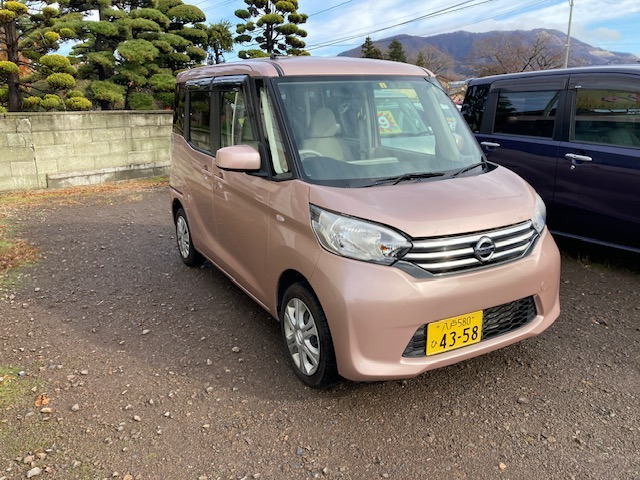 デイズルークス X 4WD 