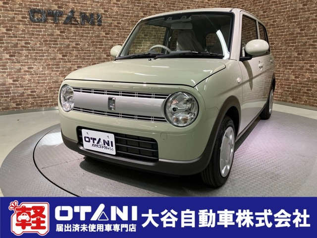 アルトラパン G 