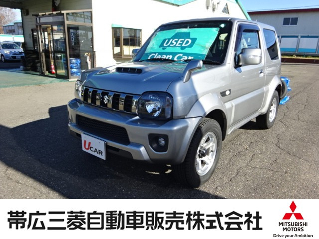 ジムニーシエラ 1.3 ランドベンチャー 4WD 