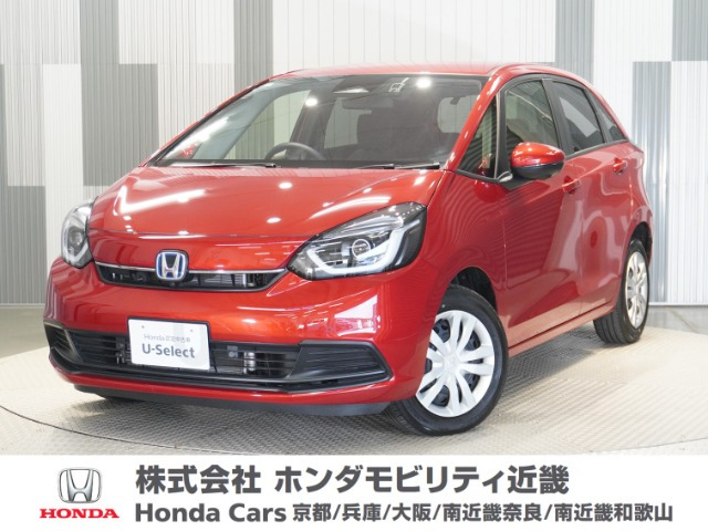 フィット  1.5 e:HEV ホーム