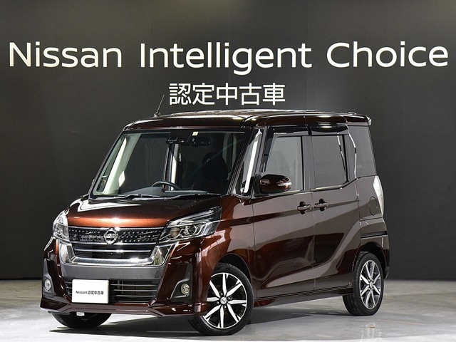 デイズルークス ハイウェイスター Gターボ 4WD 