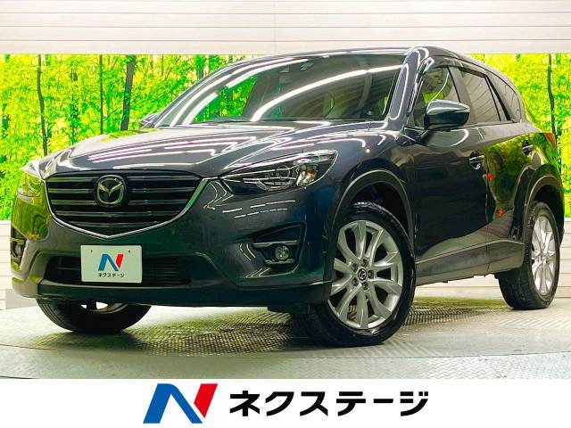 CX-5  XD プロアクティブ