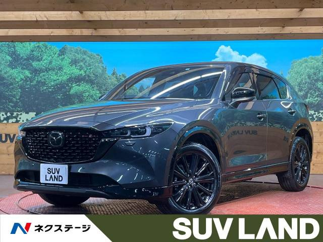 CX-5 2.2 XD スポーツアピアランス 