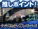 モコ S 