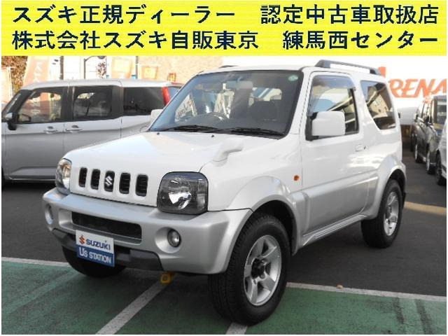 ジムニーシエラ 1.3 4WD 