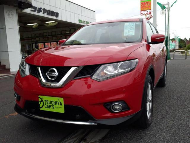 エクストレイル 2.0 20X エマージェンシーブレーキパッケージ 4WD 