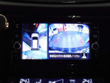 ◆安心・満足の車買取店carconcierの車輌をご覧頂きまして誠にありがとうございます。弊社営業時間は9:30〜19:00(日曜・祝日18:30閉店・水曜定休)となっております。※年末年始・GW・お盆には休業日有り