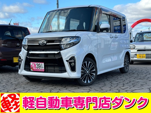 中古車 ダイハツ タントカスタム RS 4WD の中古車詳細 (16,000km, パールホワイト, 青森県, 151.8万円) |  中古車情報・中古車検索なら【車選びドットコム（車選び.com）】