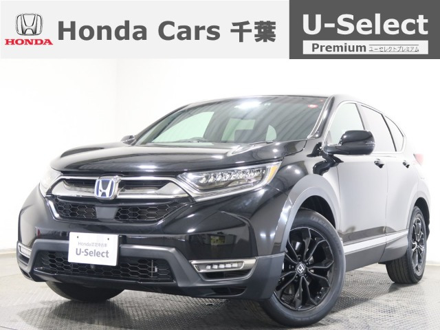 CR-V 2.0 e:HEV EX ブラック エディション 