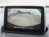 【バックカメラ】駐車が苦手な方でも安心してお乗りいただけます。リバース連動で画面が切り替わるのでとっても便利です。今や後方確認の必須アイテムですよね。