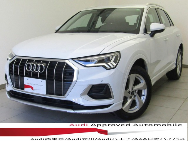 Q3 35 TDI クワトロ アドバンスド ディーゼル 4WD 
