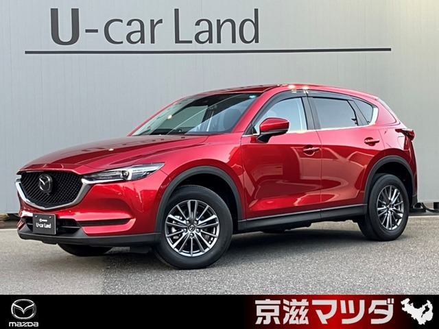 CX-5 2.0 20S スマートエディション 