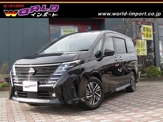 セレナ 1.4 e-POWER ハイウェイスター V 